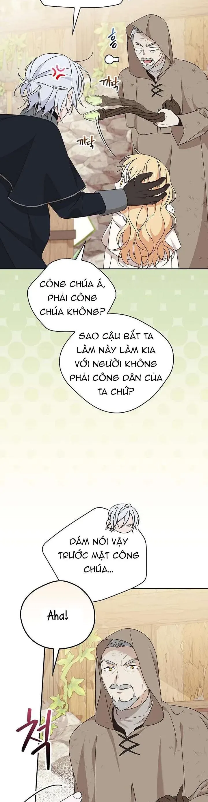 Tận Hưởng Thời Gian Có Hạn Của Tôi [Chap 26-60] — trang 2