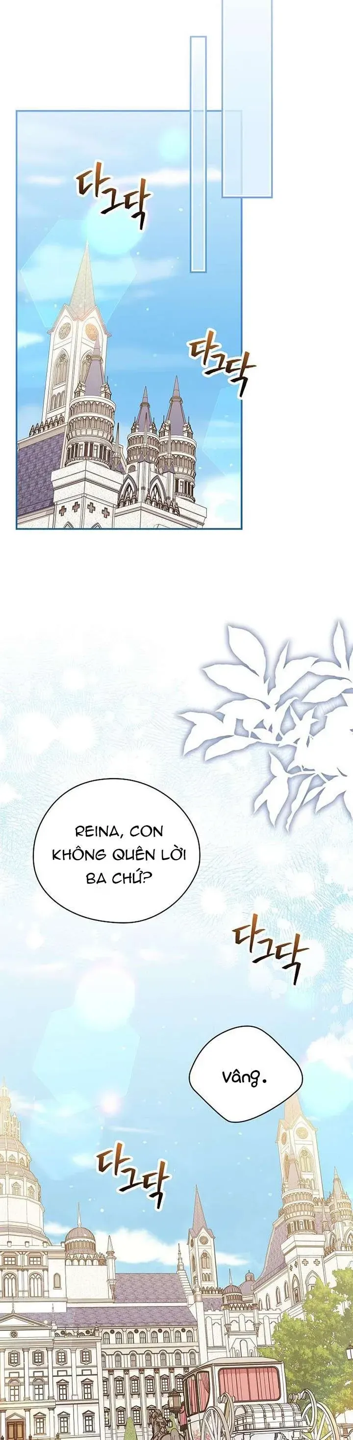 Tận Hưởng Thời Gian Có Hạn Của Tôi [Chap 26-60] — trang 37