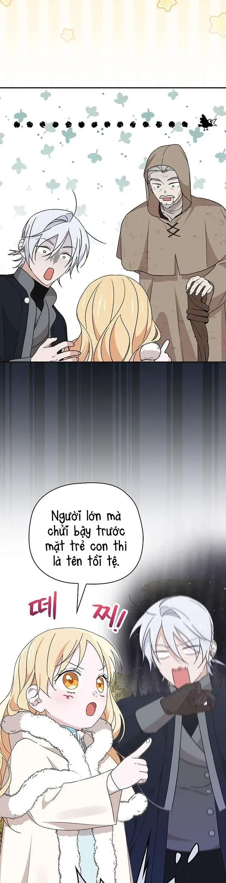 Tận Hưởng Thời Gian Có Hạn Của Tôi [Chap 26-60] — trang 4