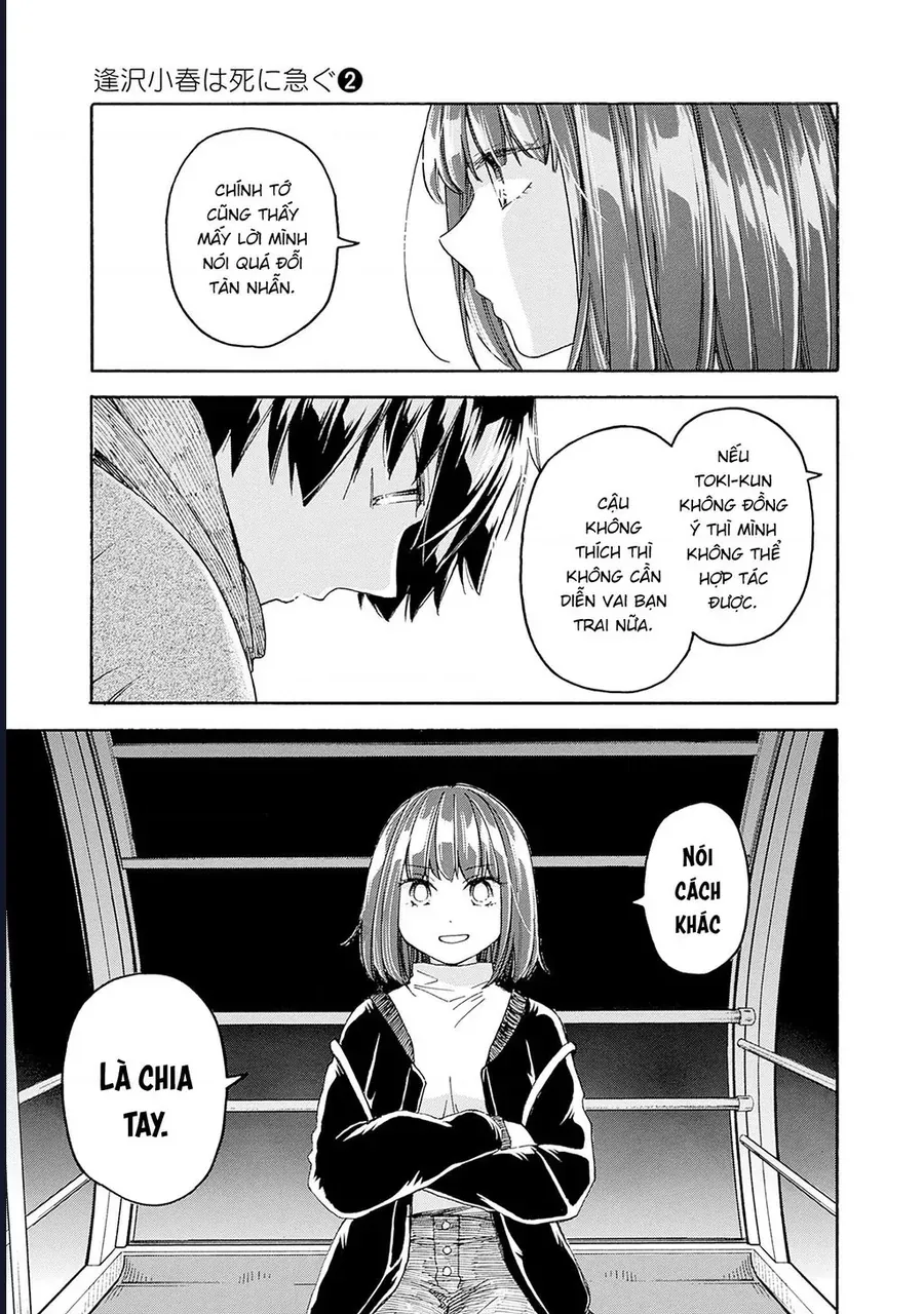 Aizawa Koharu Wa Shi Ni Isogu