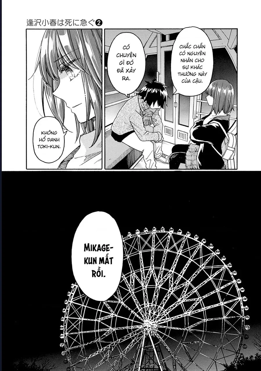 Aizawa Koharu Wa Shi Ni Isogu
