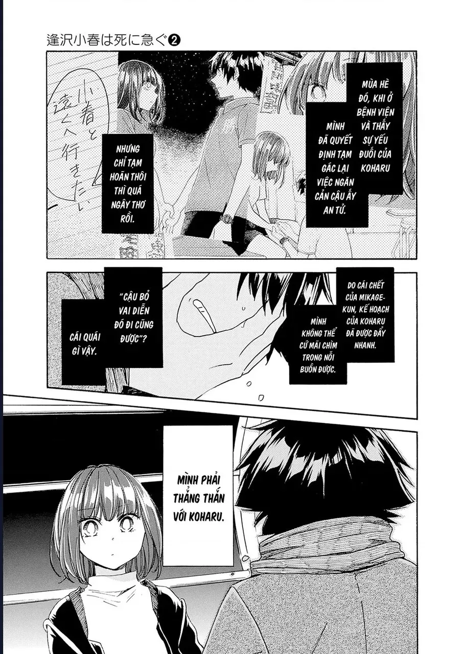 Aizawa Koharu Wa Shi Ni Isogu
