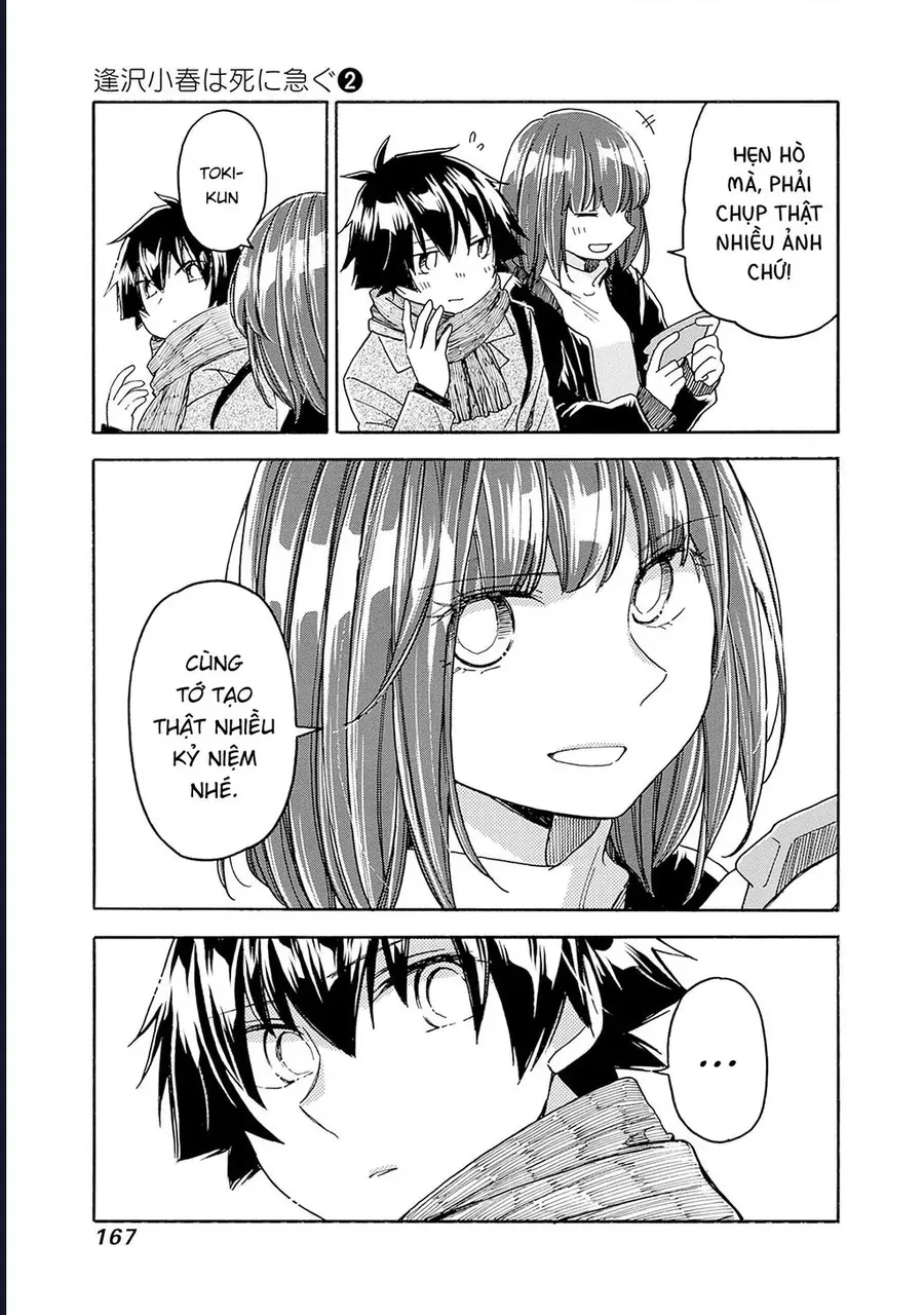 Aizawa Koharu Wa Shi Ni Isogu