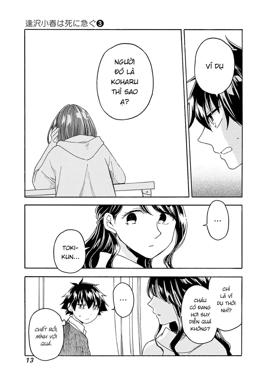 Aizawa Koharu Wa Shi Ni Isogu