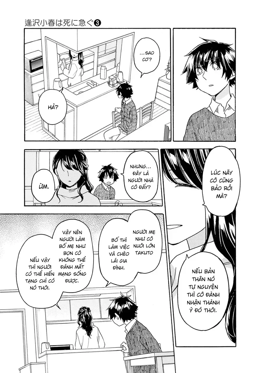 Aizawa Koharu Wa Shi Ni Isogu
