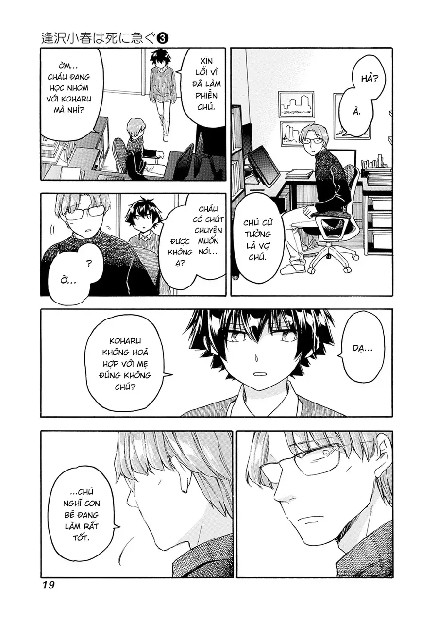Aizawa Koharu Wa Shi Ni Isogu