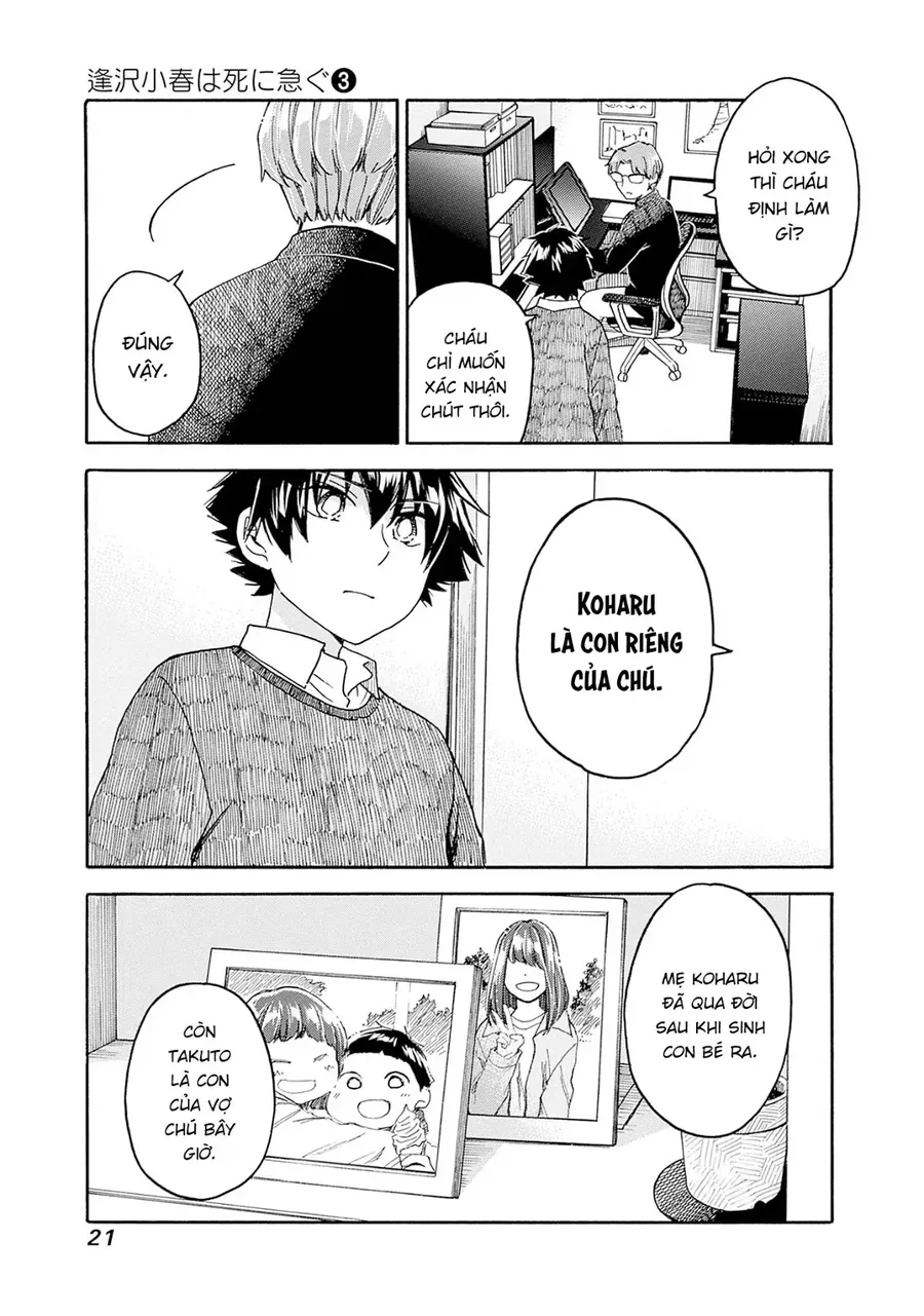Aizawa Koharu Wa Shi Ni Isogu