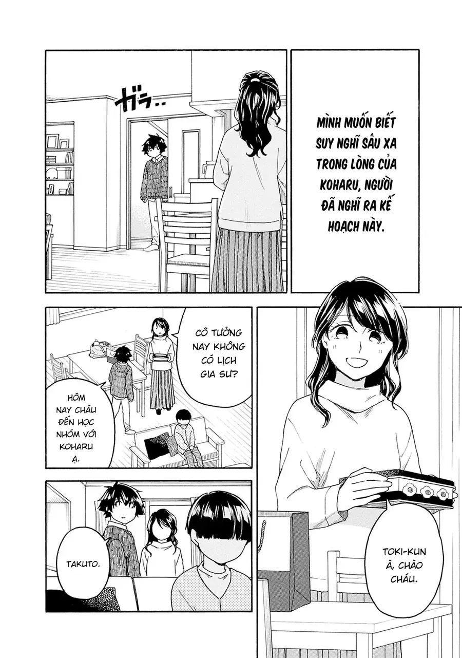 Aizawa Koharu Wa Shi Ni Isogu