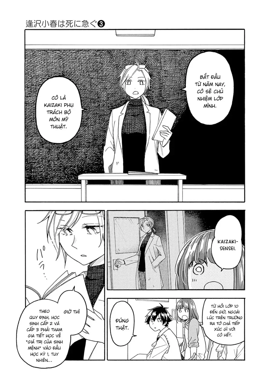 Aizawa Koharu Wa Shi Ni Isogu