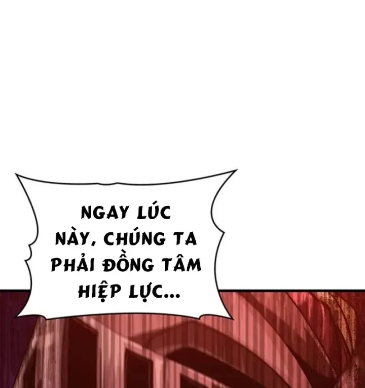 Sinh Tồn Với Tư Cách Là Một Huyết Vương Chap 41 - Next Chap 42