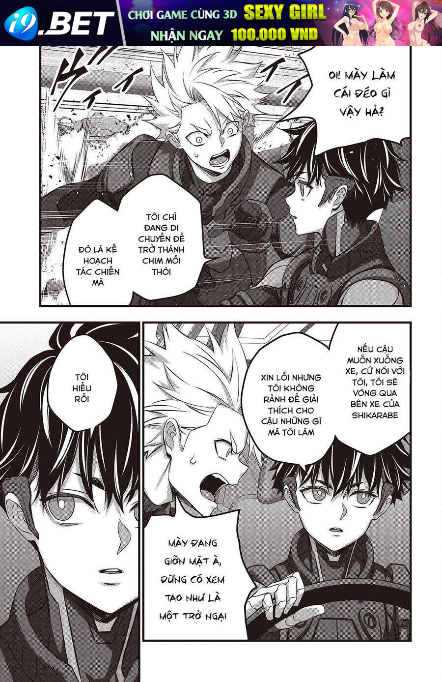 Rebuild World Chap 67 - Next Chap 68