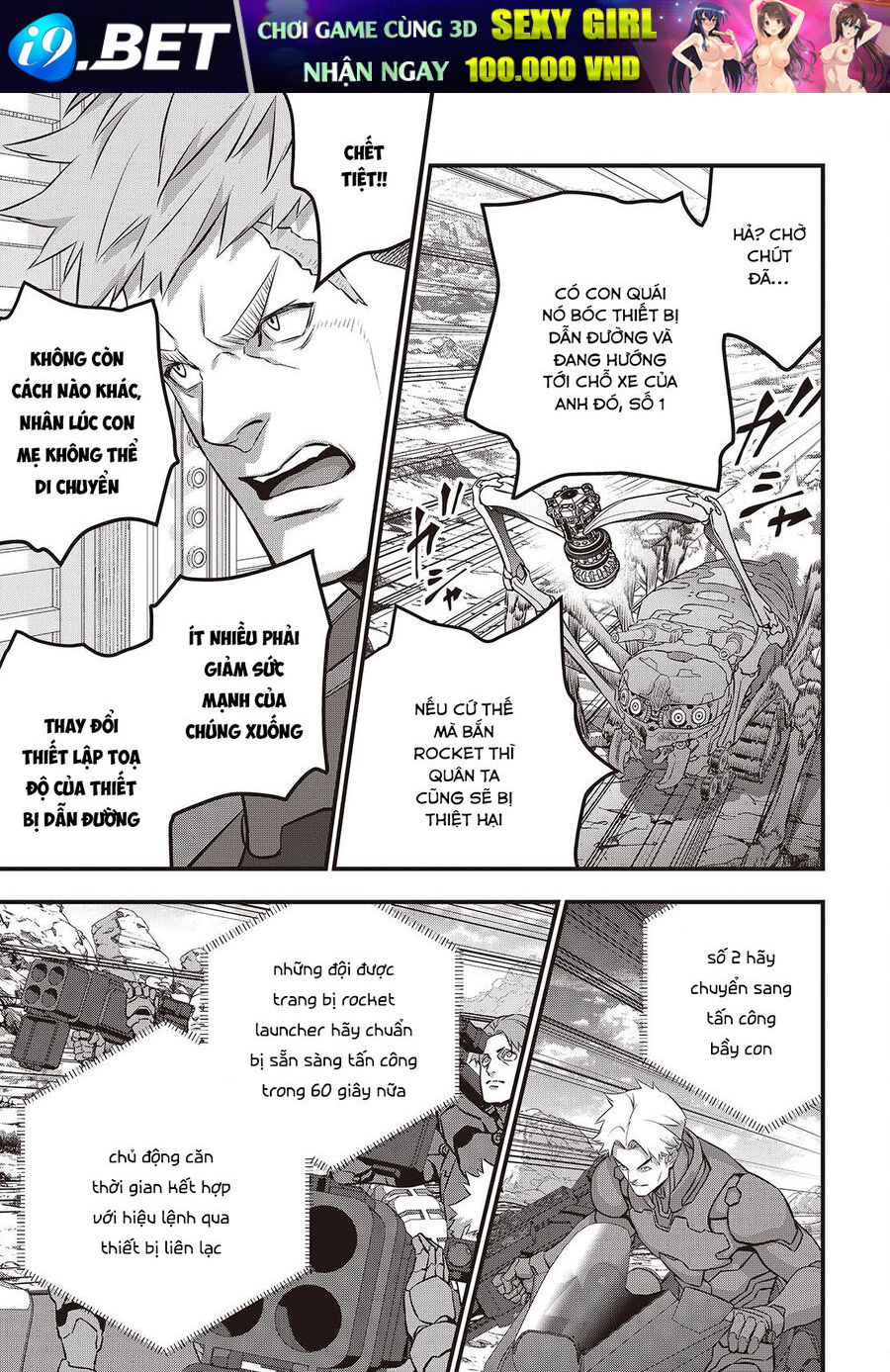 Rebuild World Chap 69 - Next Chap 70