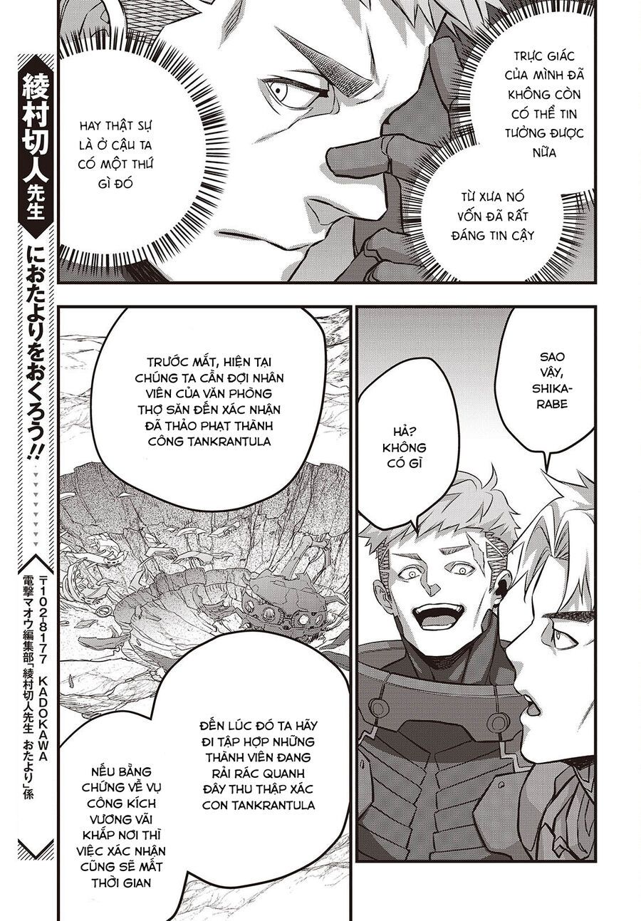 Rebuild World Chap 71 - Next Chap 72