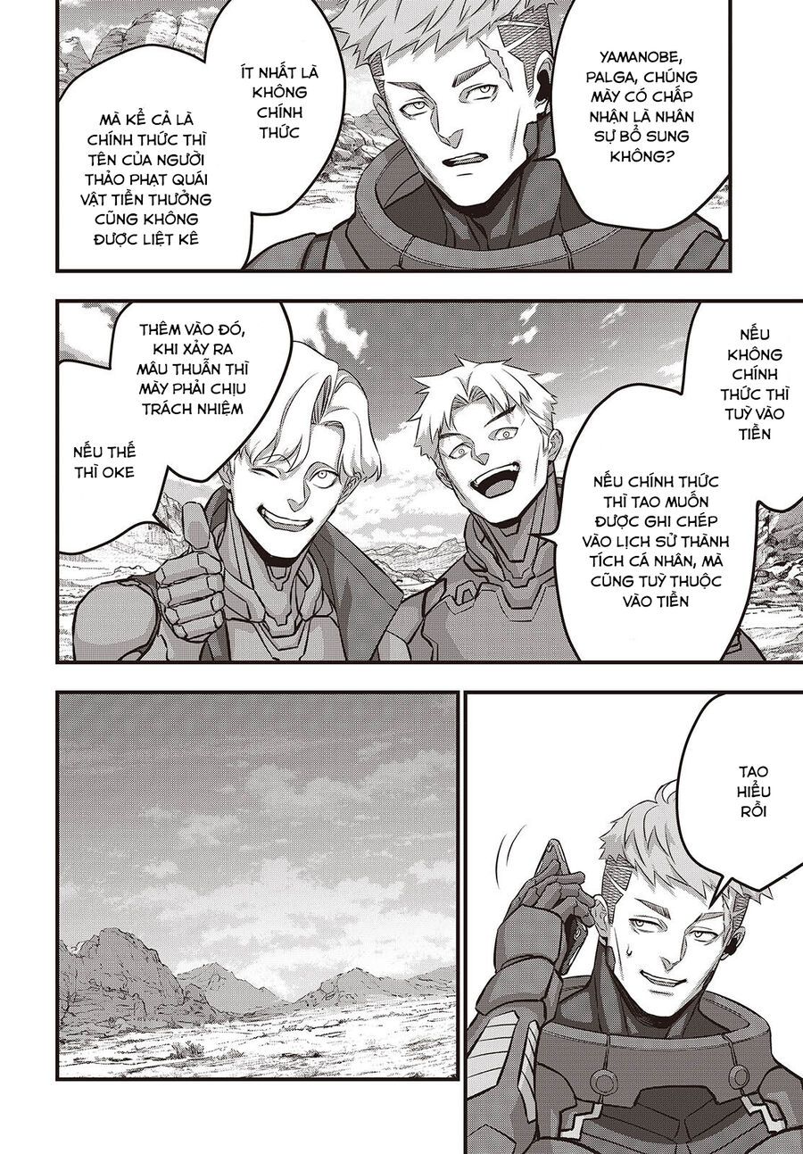 Rebuild World Chap 71 - Next Chap 72