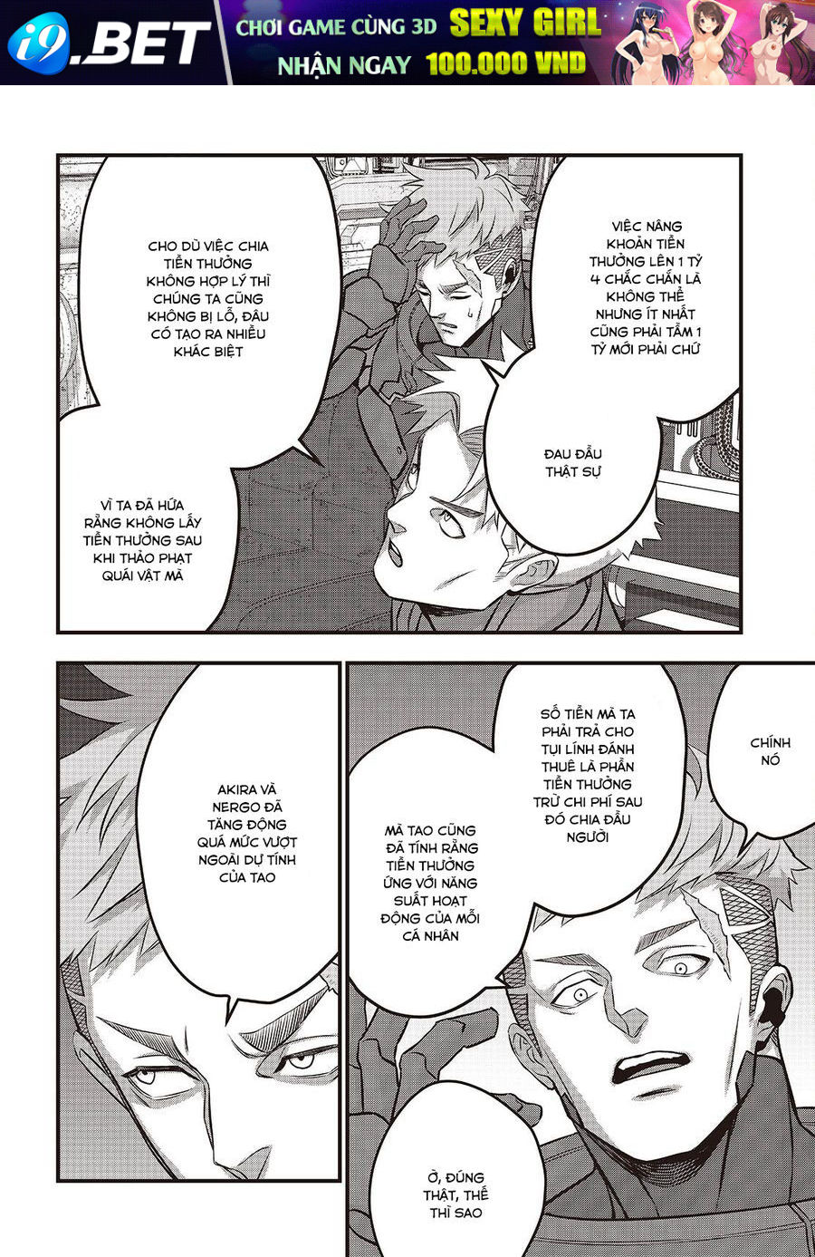 Rebuild World Chap 71 - Next Chap 72