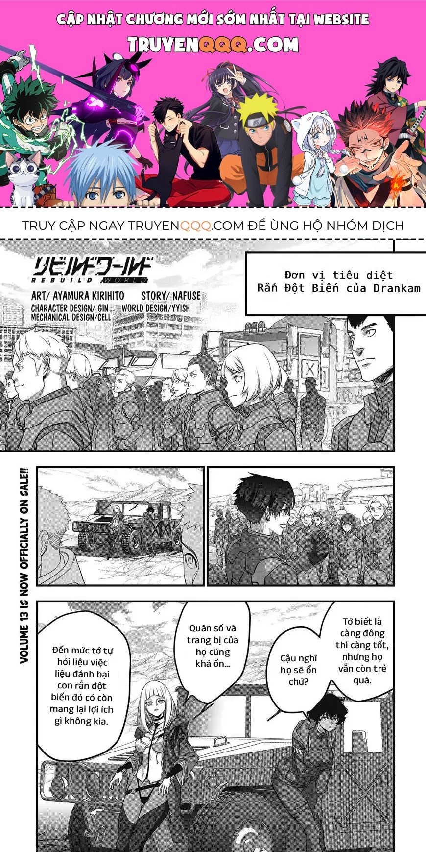 Rebuild World Chap 73 - Next Chap 74