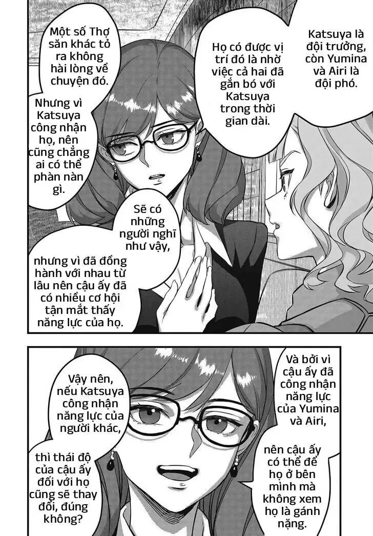 Rebuild World Chap 73 - Next Chap 74