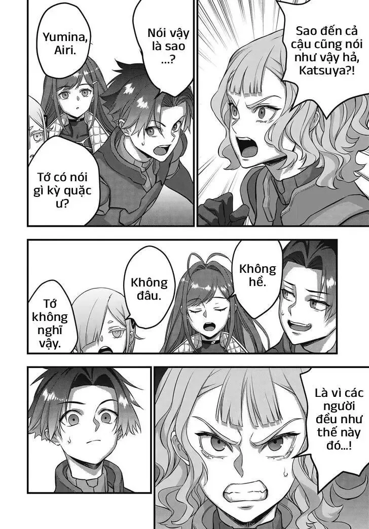 Rebuild World Chap 73 - Next Chap 74