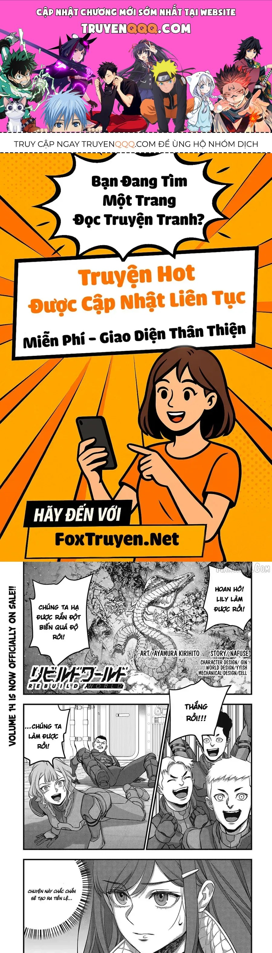 Rebuild World Chap 75 - Next Chap 76