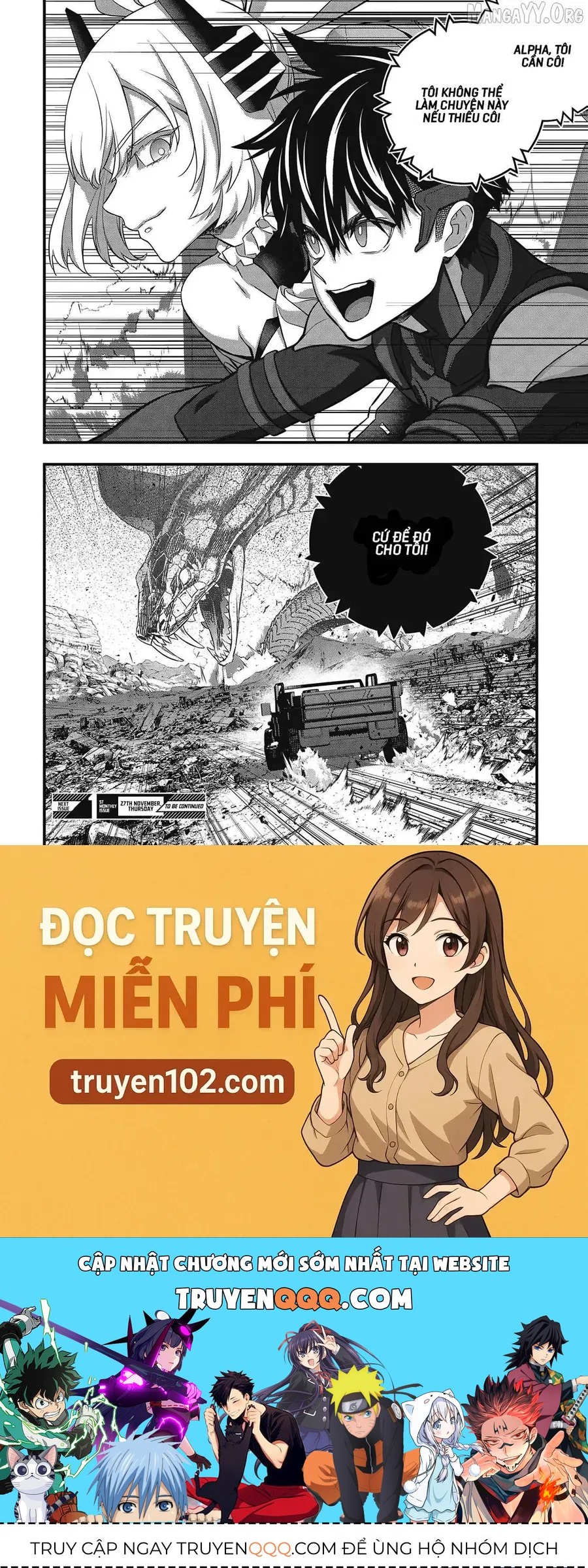 Rebuild World Chap 76 - Next Chap 77