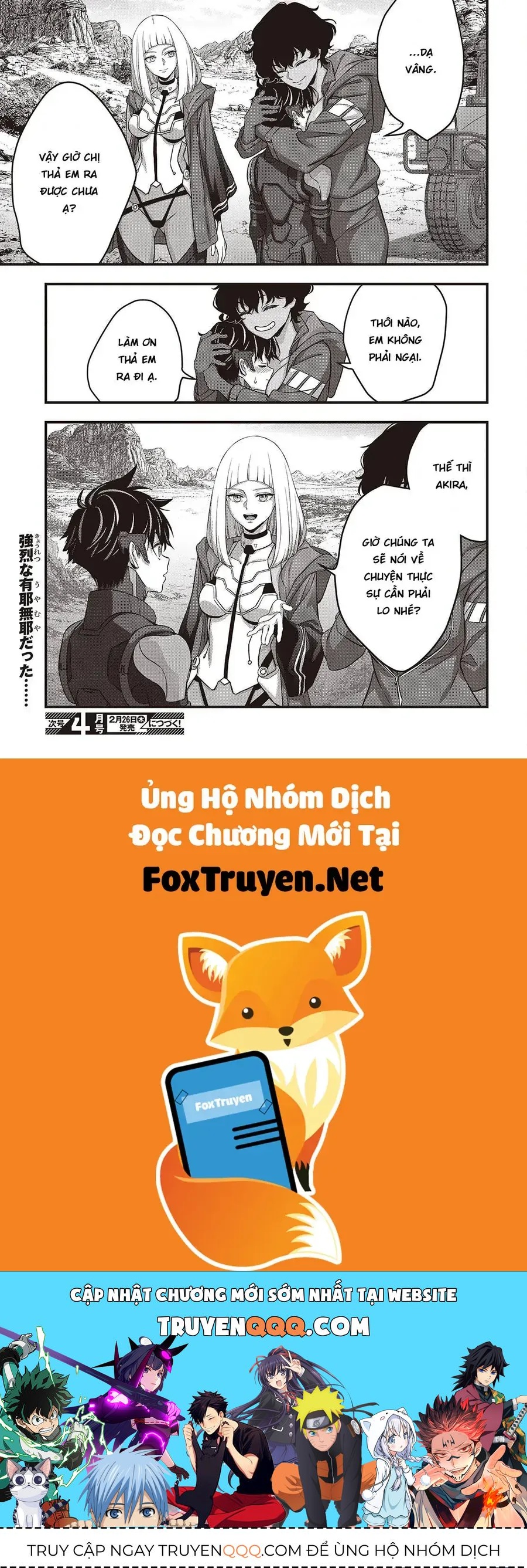 Rebuild World Chap 79 - Next Chap 80