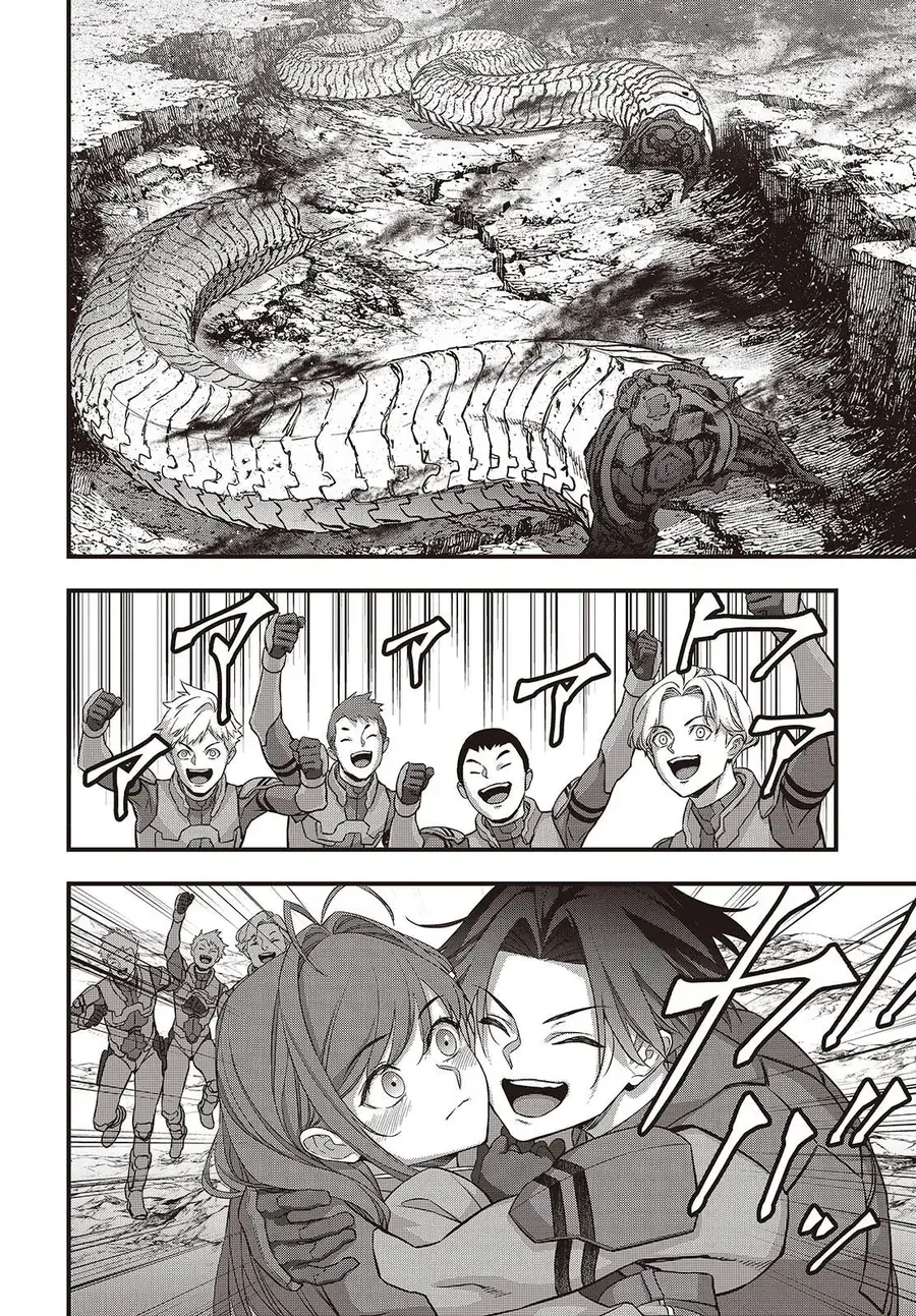 Rebuild World Chap 79 - Next Chap 80