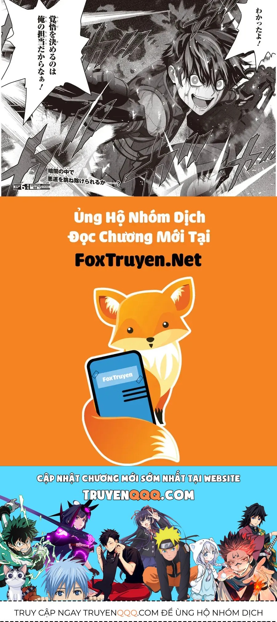 Rebuild World Chap 80 - Next Chap 81