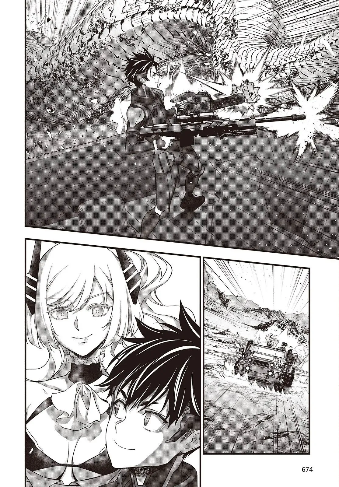 Rebuild World Chap 81 - Next Chap 82