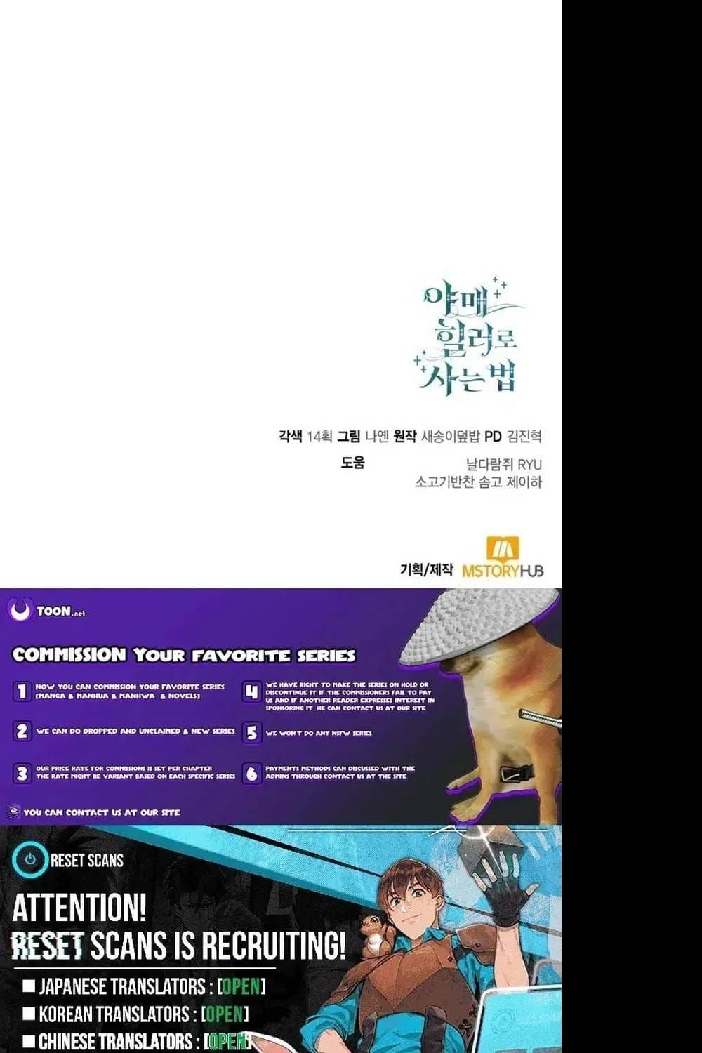 Chương 143 - Trang 126