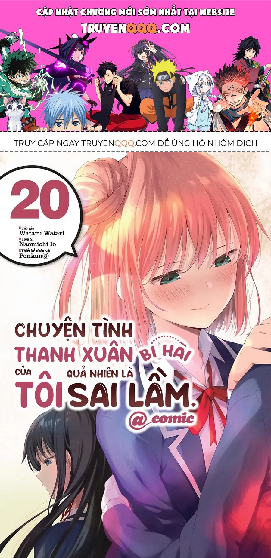 Chương 106 - Trang 1