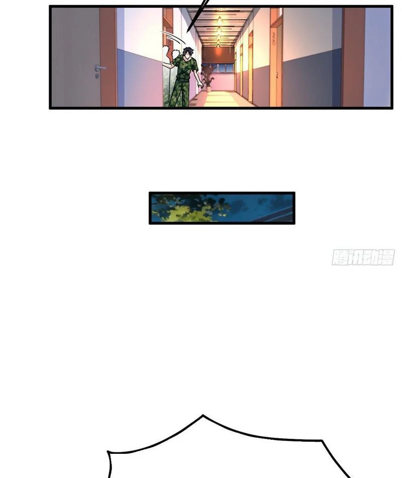 Thiết Lập Hình Tượng Nam Thần Sụp Đổ Rồi! Chap 14 - Next Chap 15