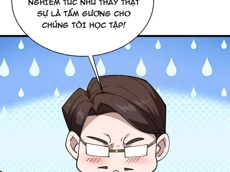 Thiết Lập Hình Tượng Nam Thần Sụp Đổ Rồi! Chap 15 - Next Chap 16