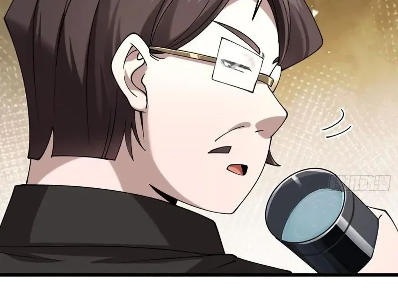 Thiết Lập Hình Tượng Nam Thần Sụp Đổ Rồi! Chap 15 - Next Chap 16