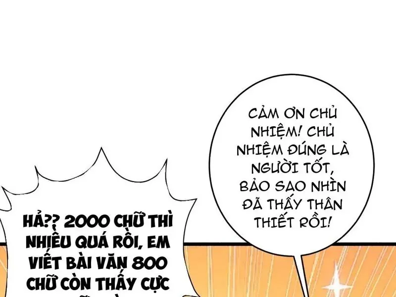 Thiết Lập Hình Tượng Nam Thần Sụp Đổ Rồi! Chap 15 - Next Chap 16