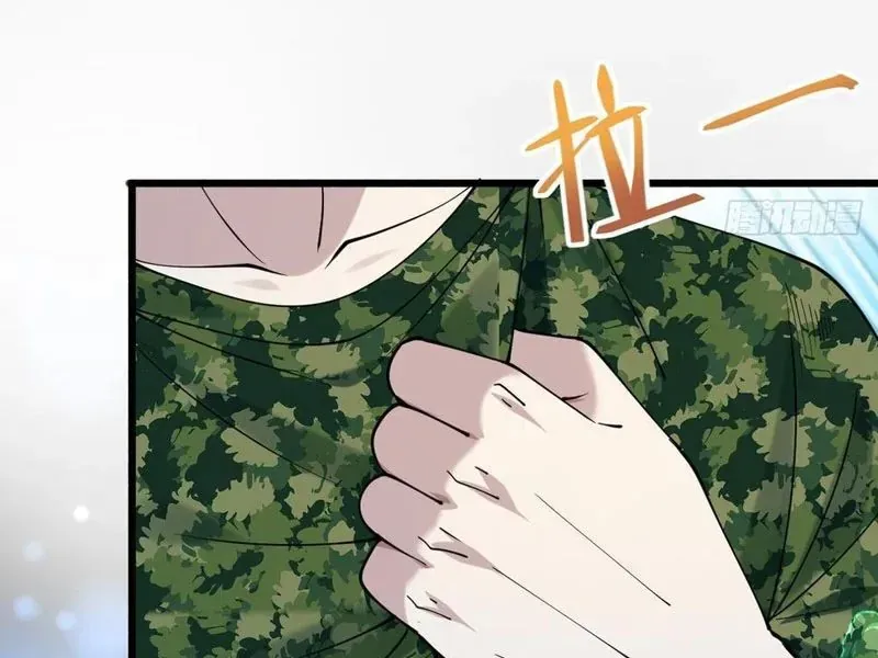 Thiết Lập Hình Tượng Nam Thần Sụp Đổ Rồi! Chap 15 - Next Chap 16