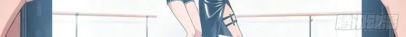 Thiết Lập Hình Tượng Nam Thần Sụp Đổ Rồi! Chap 16 - Next Chap 17