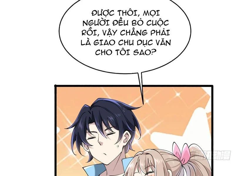 Thiết Lập Hình Tượng Nam Thần Sụp Đổ Rồi! Chap 17 - Next Chap 18