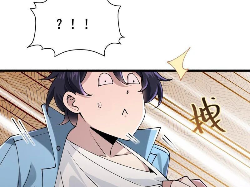 Thiết Lập Hình Tượng Nam Thần Sụp Đổ Rồi! Chap 17 - Next Chap 18