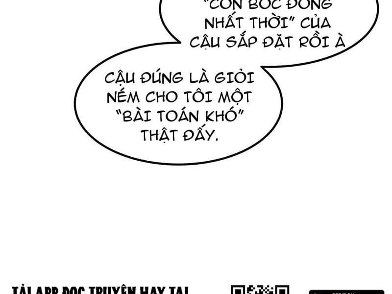 Thiết Lập Hình Tượng Nam Thần Sụp Đổ Rồi! Chap 18 - Next Chap 19