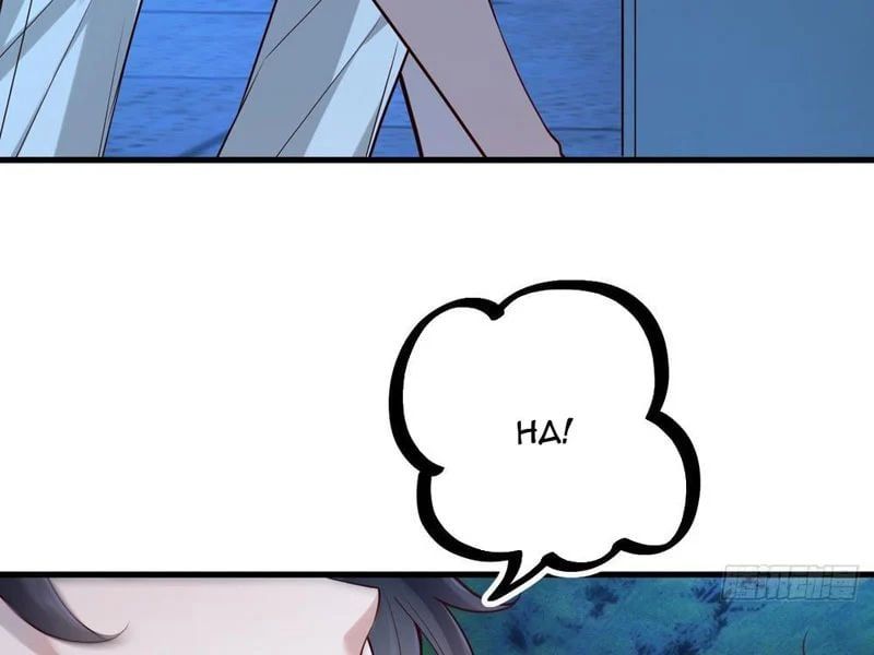 Thiết Lập Hình Tượng Nam Thần Sụp Đổ Rồi! Chap 18 - Next Chap 19