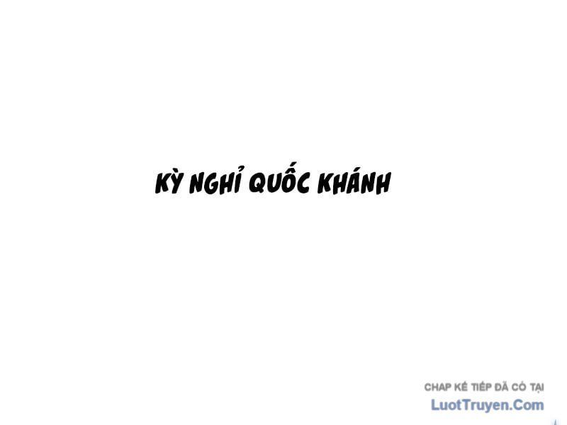Thiết Lập Hình Tượng Nam Thần Sụp Đổ Rồi! Chap 19 - Next Chap 20