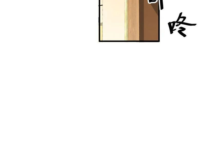 Thiết Lập Hình Tượng Nam Thần Sụp Đổ Rồi! Chap 19 - Next Chap 20