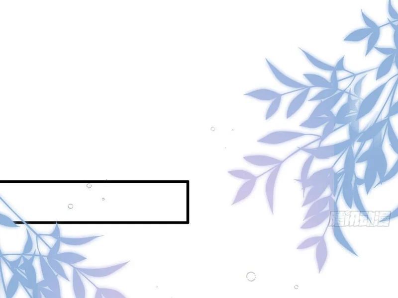 Thiết Lập Hình Tượng Nam Thần Sụp Đổ Rồi! Chap 19 - Next Chap 20