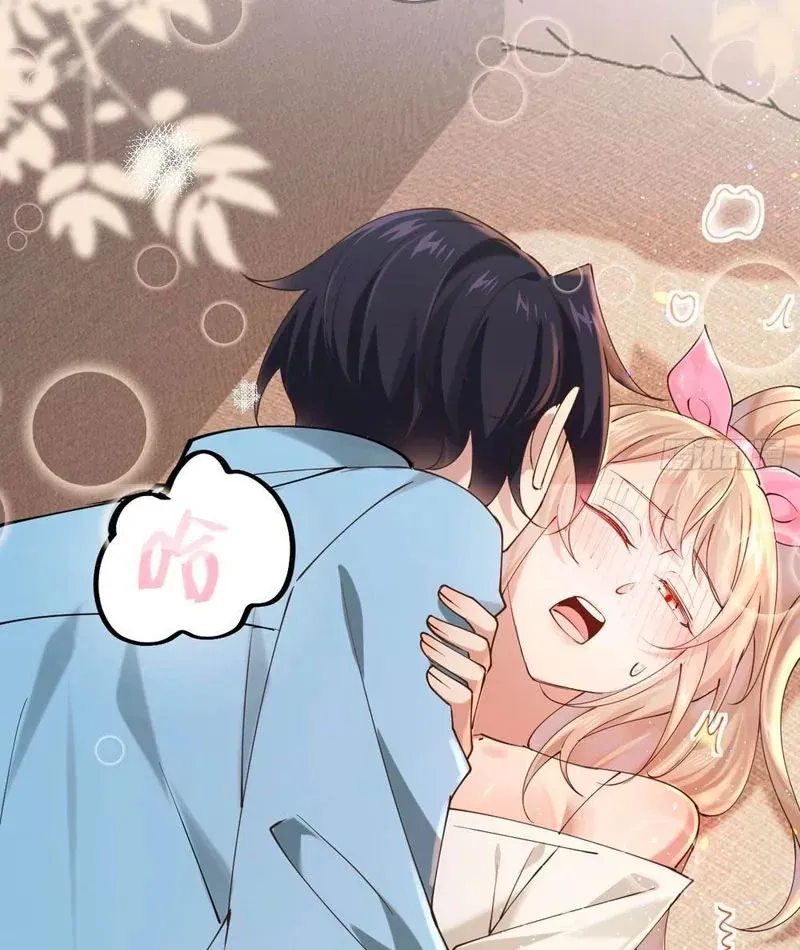 Thiết Lập Hình Tượng Nam Thần Sụp Đổ Rồi! Chap 20 - Next Chap 21