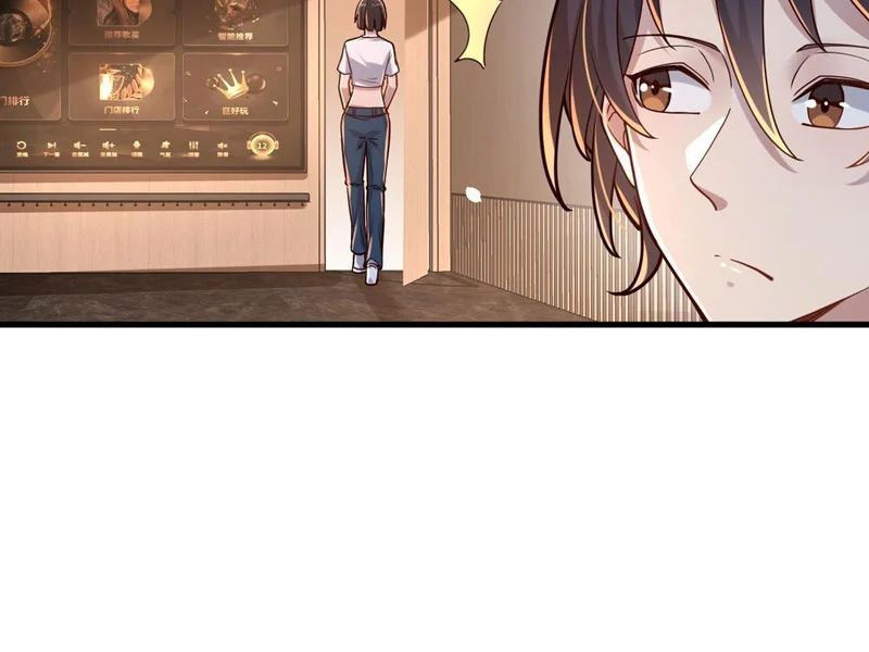 Thiết Lập Hình Tượng Nam Thần Sụp Đổ Rồi! Chap 21 - Next Chap 22