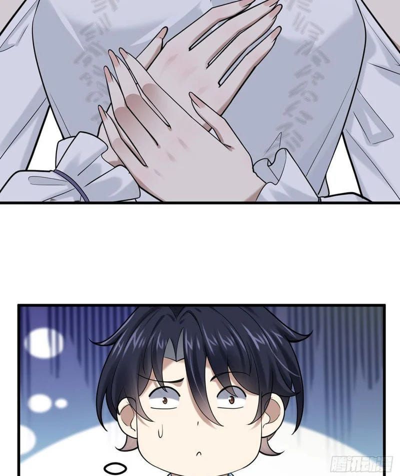 Thiết Lập Hình Tượng Nam Thần Sụp Đổ Rồi! Chap 23 - Next Chap 24