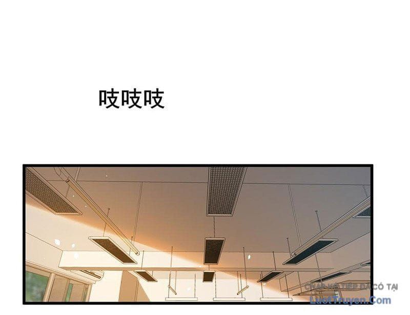 Thiết Lập Hình Tượng Nam Thần Sụp Đổ Rồi! Chap 24 - Next Chap 25
