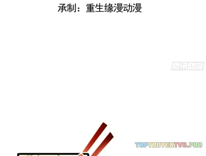 Thiết Lập Hình Tượng Nam Thần Sụp Đổ Rồi! Chap 26 - Next Chap 27