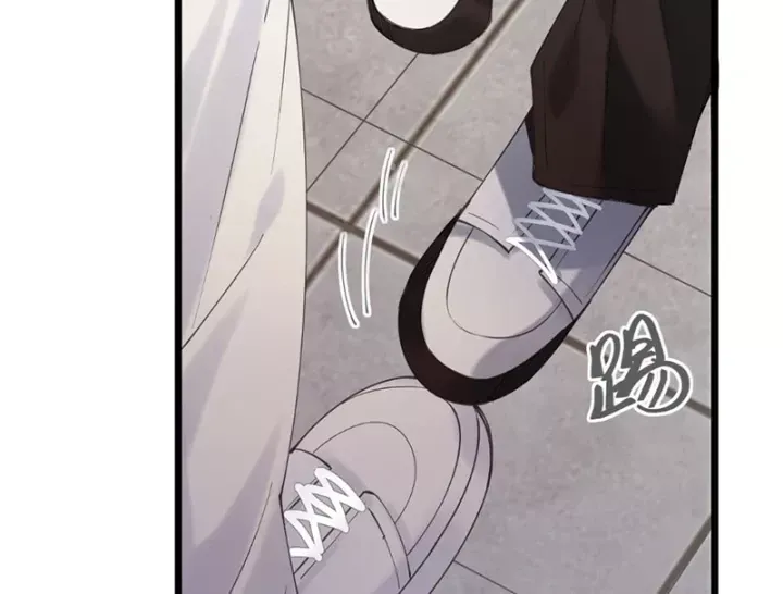 Thiết Lập Hình Tượng Nam Thần Sụp Đổ Rồi! Chap 26 - Next Chap 27