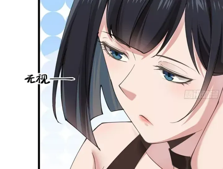 Thiết Lập Hình Tượng Nam Thần Sụp Đổ Rồi! Chap 26 - Next Chap 27